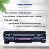 Yingmeijia Compatible HP 88A/388A Black Toner Cartridges (2-Pack)