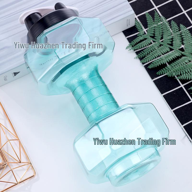 

2600ML Dumbbell Sports Water Bottle - Creative, Large Capacity Fitness Kettle, Ideal for Gym and Gifts 2600ML