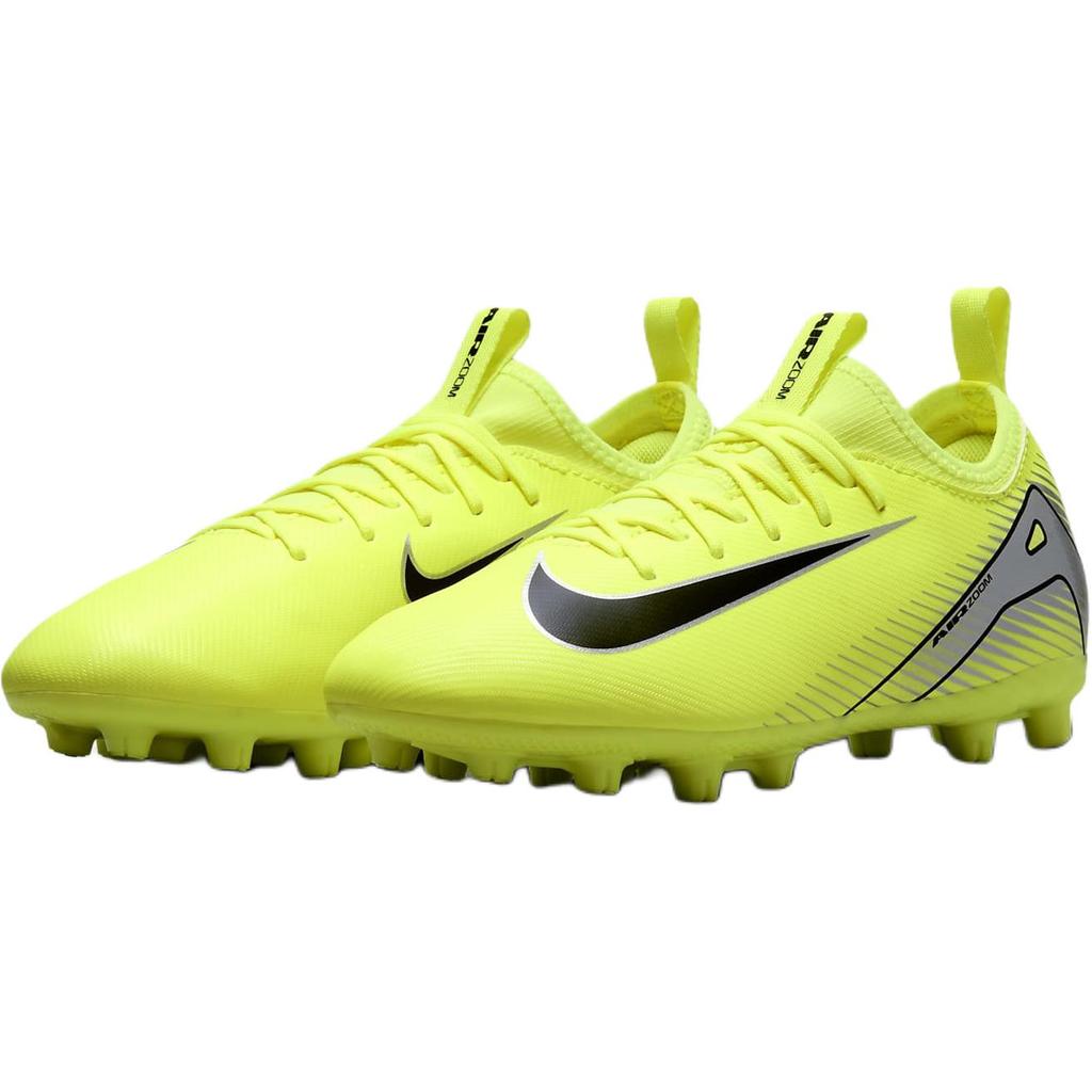 Nike Mercurial Vapor 16 Academy Fabric Sports Comfort Non-Slip Wear-Resistant Low-Top Kids Football Shoes Kids Football Shoes Yellow Black FQ8407-700