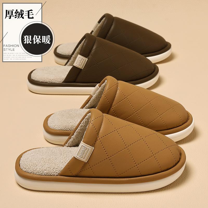 Home Cotton Slippers Winter Pu Waterproof Indoor Home Large Size Warm Plush Cotton Mop
