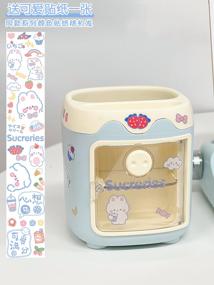 Ins Kawaii Pen Holder Desk Organizer Cute Cartoon Desktop Stationery Storage Box Office Display Storage Tube Sweet Pencil Case