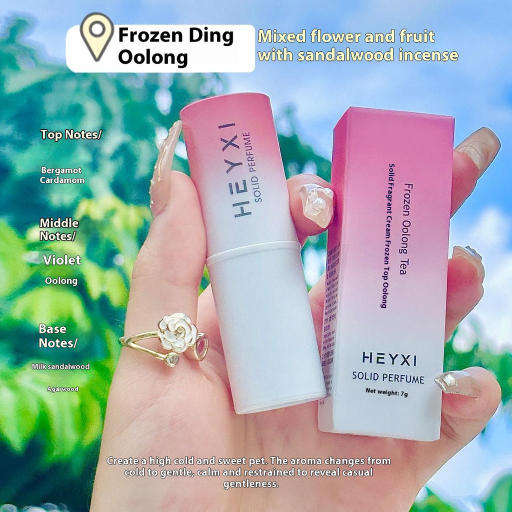HEYXI Han Yuanxi Solid Balm Light Fragrance Lasting Male and Female Students Portable Solid Body Balm