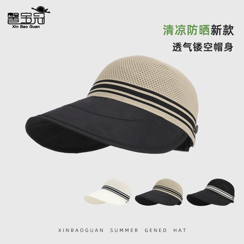 New summer hollow breathable hat women's large brim face covering sunscreen hat outdoor travel fashion versatile sun hat