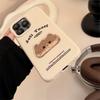 Fat Cat Cat Stand iPhone16 15 14promax Phone Case Compatible Compatible for iPhone 14 13 12 pro max
