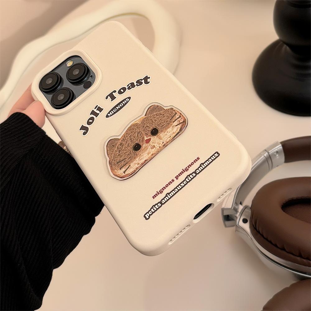 Fat Cat Cat Stand iPhone16 15 14promax Phone Case Compatible Compatible for iPhone 14 13 12 pro max