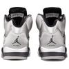 Jordan 5 Retro Wings 2025 Damen IO2038-001