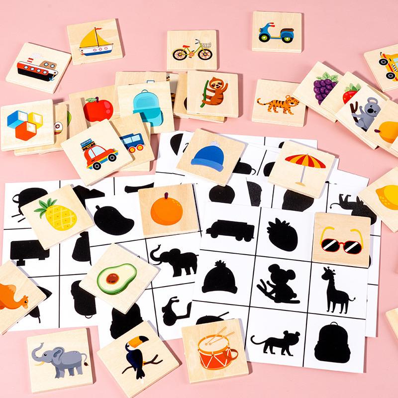 Shadow Wooden Animal Matching Puzzle Game Family Interactive Toy Educational