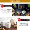 IRIS OHYAMA Rice IH Ideal for Features 50 Brand Cooking Fire Healthy Menu Bread and Cake Stylish and Cute RC-IL30-W Cooker, 3-cup, Style,