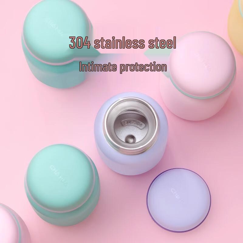Chahua Macaron Stainless Steel Travel Mug