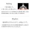 MTG ReFa RHYTHM - Manufacturers Genuine Product No Charging Needed 1-year Warranty Face Roller Specifically Designed Focus On Facial Tension.