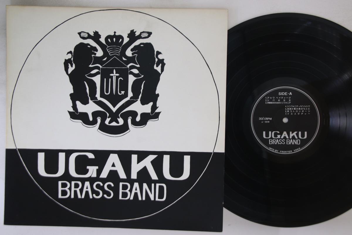 

LP Record VARIOUS - Ugaku Brass Band A10149 NONE Japan Classical Used