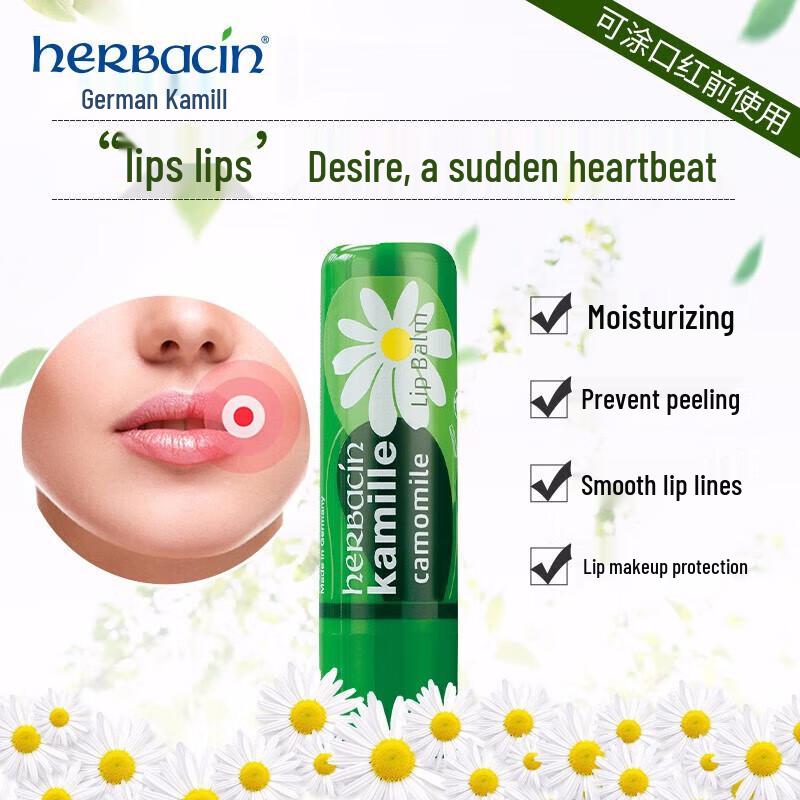 Herbacin Chamomile Repair Lip Balm