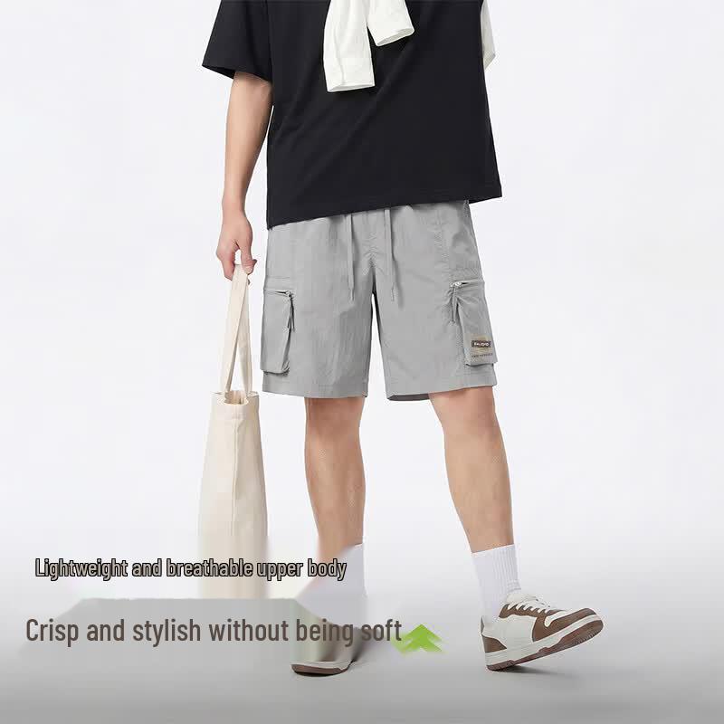 Baleno Men's Summer Casual Commuter Shorts