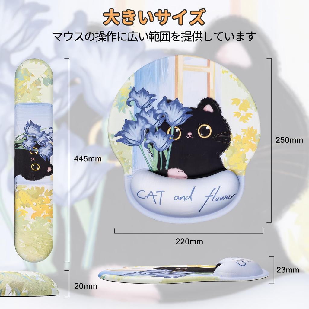 Newseego Keyboard Wrist Rest Keyboard Cute Integrated Mouse Hand Palm Memory Reduces Wrist Suitable for Gaming and Cute Cat Design & Cushion, Pad,