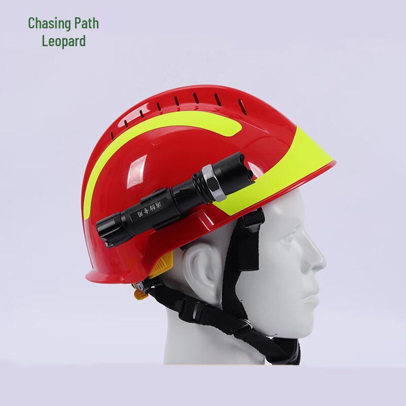 ZhuiTuBao F2 Forest Fire Emergency Safety Helmet