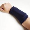 Kendoya Kendo Wrist Underarm Support Size S Circumference Support, (Navy), (Wrist 15cm)