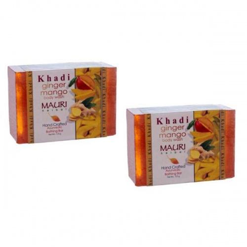Мыло ручной работы с Манго и Имбирем (125 г), Ginger Mango Soap Ayurvedic Herbal Natural,  Khadi 6