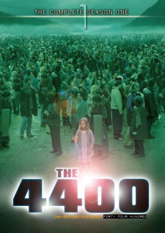 

4400 Четыре сезона 1 Полные эпизоды -Сорок сотен- [DVD]