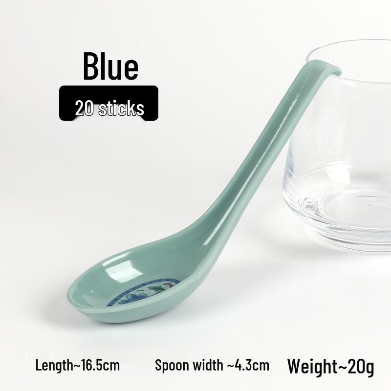 Beiyou Melamine Ramen Spoon with Hook