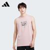 Men's Basketball Series BB TOS Tank Top KR5550