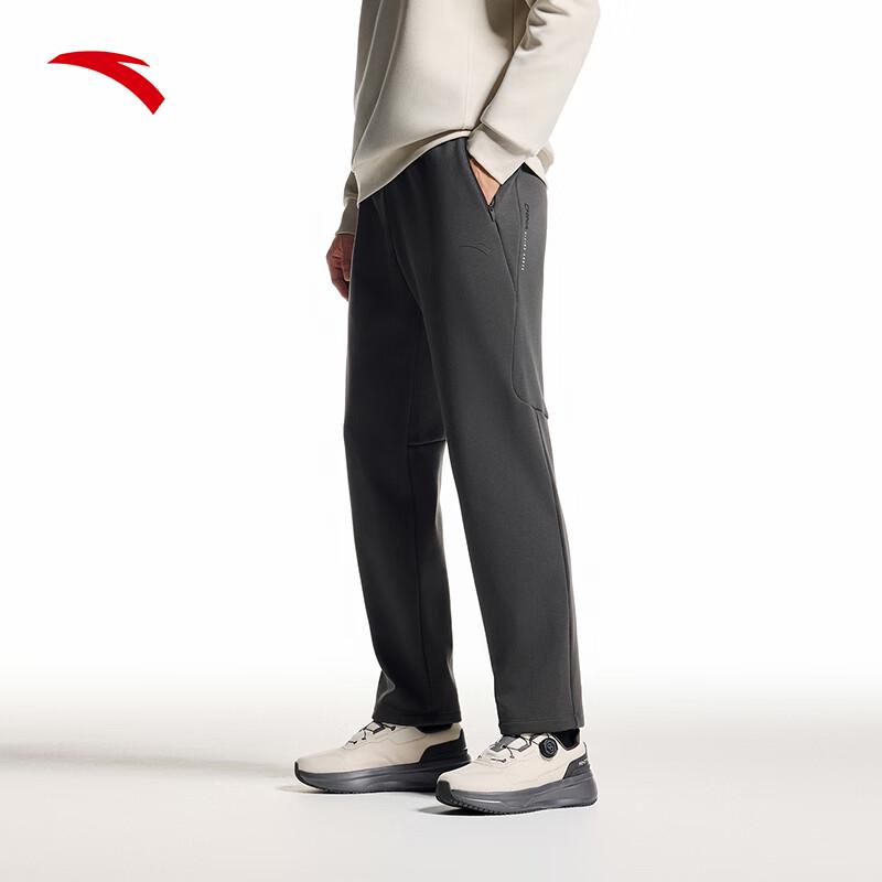 Anta Men s Winter Plush Knit Sweatpants 190/3XL