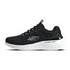 Versatile Breathable Lace-Up Casual Sports Shoes Men Sneakers Black 232673-BLK