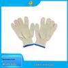 Luteng Golden Cotton Work Gloves (12 Pairs)