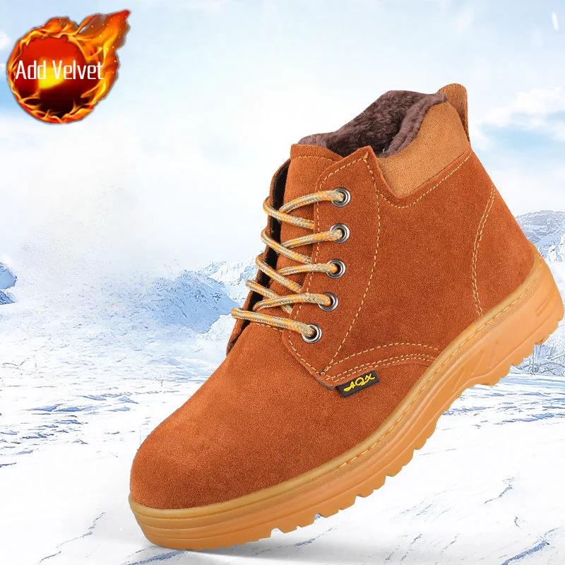 Puncture-Proof Male Shoes Steel Toe Men's Boots Work Spring Autumn Industrial Safety Original Deals Sale Classic Low Price New