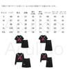 Aculldo Sailor Uniform, Black, Short-Sleeved & Long-Sleeved, Long Skirt, 3-Piece Set, Goldfish Knot, White Three-Strand Knot, Kansai Collar, Front Ope