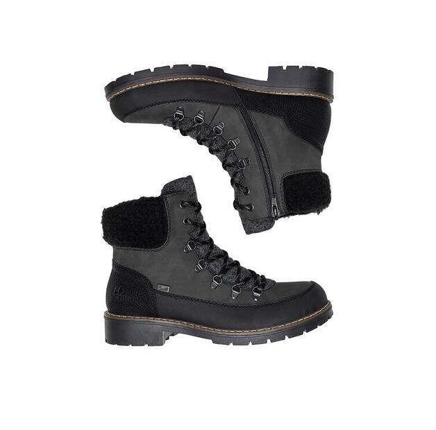 Ботильоны Rieker Y9101-45 серые