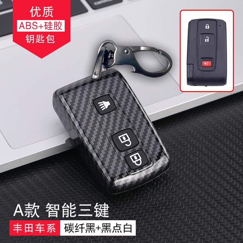 

For TOYOTA ROOMY TANK for DAIHATSU LA600S LA610S LA150S MOVE 2015 - 2019 Protector ABS Car Remote Key Case Cover Shell Fob