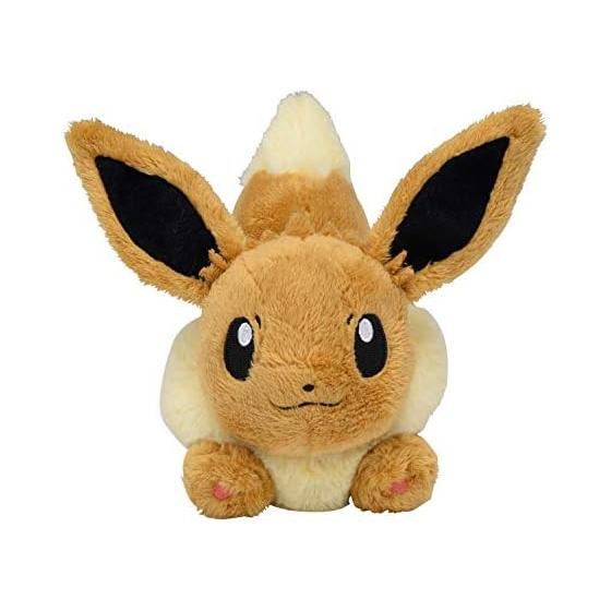 Pokemon Center Original Plush Toy Running Eevee 16.5 X 18.5 X 24 (H X W X D: Cm)