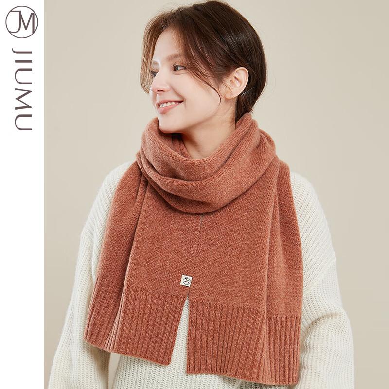 JIUMU WY053 Unisex Pure Wool Thick Warm Scarf