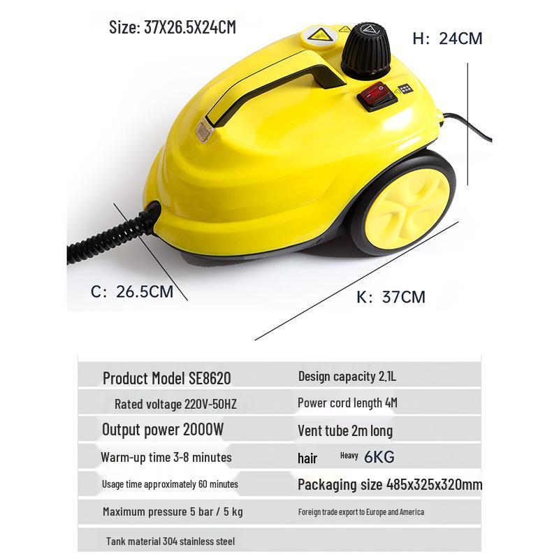High-Temperature Steam Cleaner with 2L Capacity for Car Interiors, Film Application, and Household Sterilization (Model SE8620).
