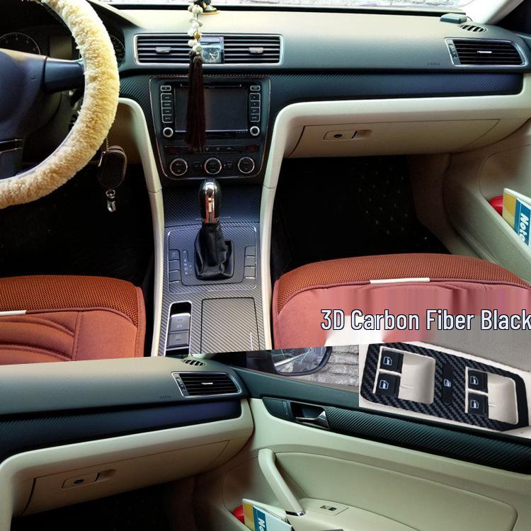 11-15 Passat Center Console Gear Carbon Fiber Wrap for Interior Modification