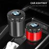 Car Portable Ashtray LED Light Alloy Ash Tray Aluminum Cup For BMW 1 3 5 Series X1 X4 X5 X7 G20 G38 F20 F39 F48 E46 E60 E36 E39