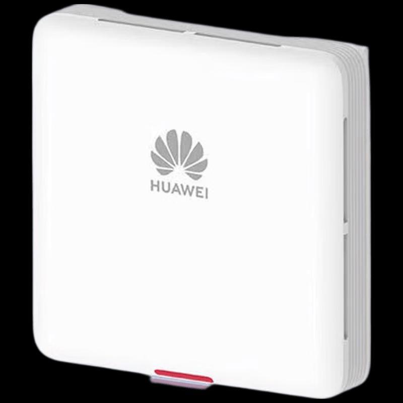 Huawei Enterprise WiFi 6 Network Solutions