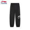 Li-Ning Children's Comfortable Casual Sweatpants