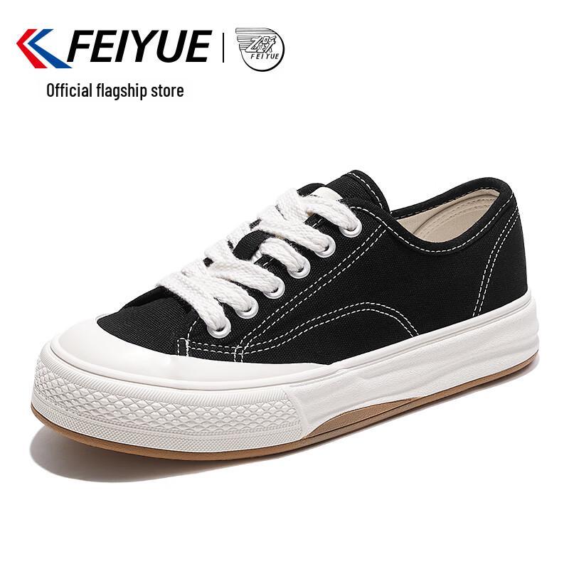 Feiyue Men s 2026 Summer Canvas Board Shoes 40