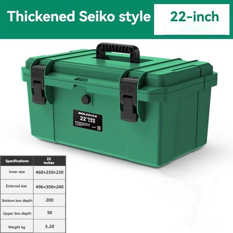 Portable Plastic Tool Box Waterproof Professional Multifunctional Electrician Storage Protective Shockproof Suitcase Tool Box