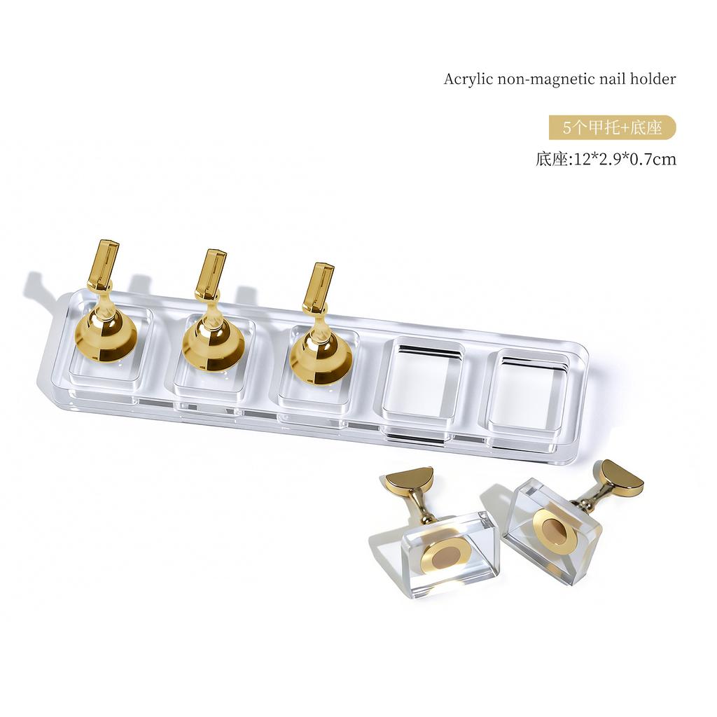 5/10Grid Non-Magnetic Nail Acrylic Display Stand Transparent Holder For Practice Showing Shelf False Nails Holder DIY Salon Tool