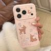 Cute Animal Phone Cases for iPhone 16, iPhone 17, and iPhone 17 Pro Max