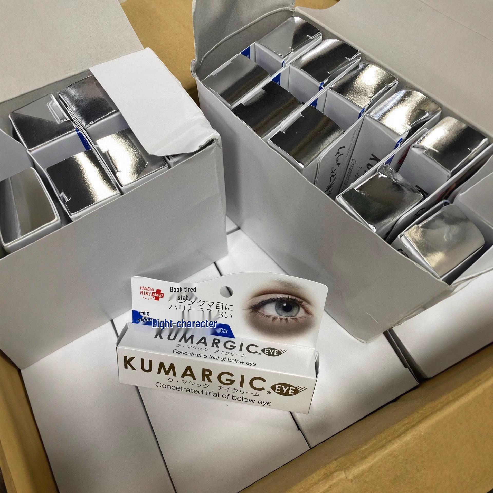 

Authentic KUMARGIC Panda Eye Cream for Dark Circles