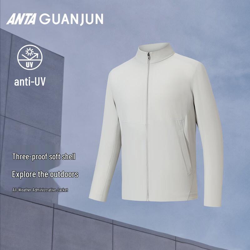 Anta Champion Men s All-Weather Woven Top XL