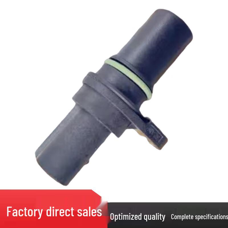 HPLA Crankshaft Position Sensor for VW Passat EA888