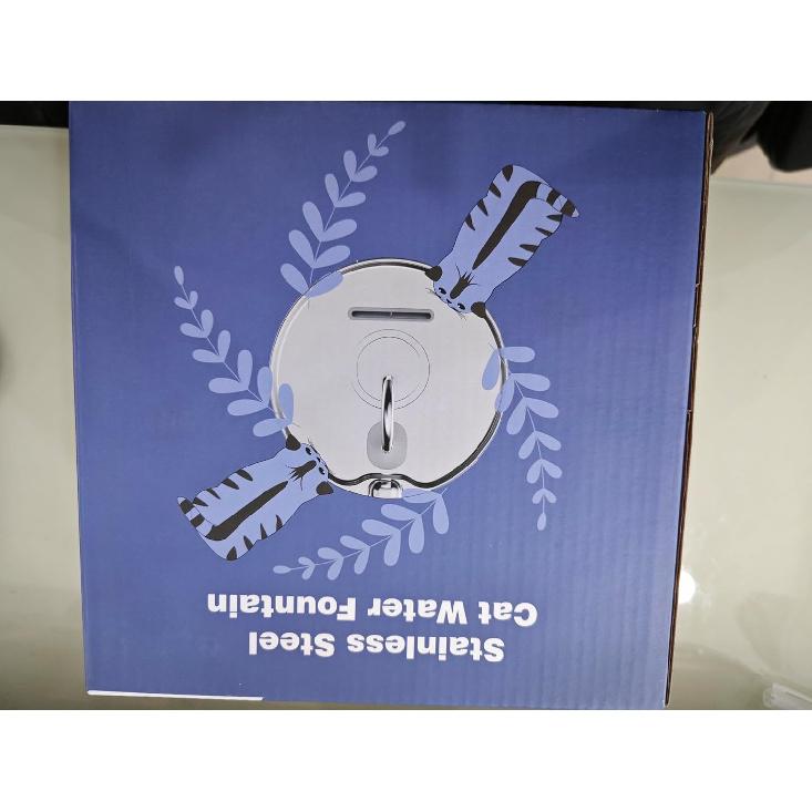 Cat Water Fountain Stainless Steel: 2.2 L Cat Fountain for Drinking - Automatic Pet Water Fountain for Cats Inside - Metal Cat Dog Water Dispenser