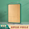 Qing Ruo Xi Whole Bamboo Double-Sided Anti-Mold Cutting Board