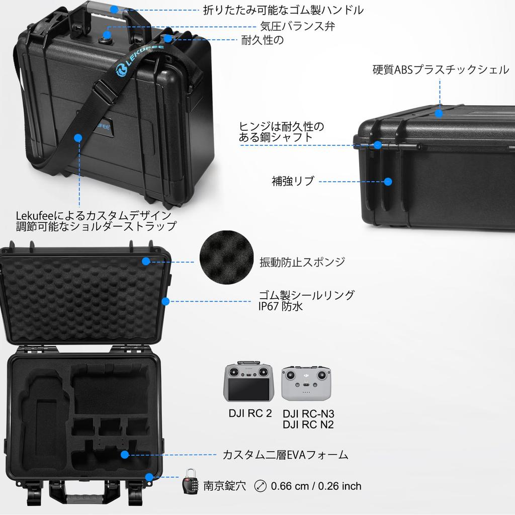 Lekufee DJI Air 3SDJI Air 3 Waterproof Hard Carrying Case - Compatible with DJI Air 3SDJI Air 3 Fly More Combo, DJI RC 2, DJI RC N3N2 Remote