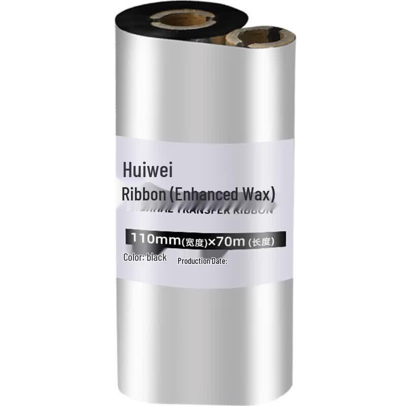 Huiwei Dual-Axis Wax Thermal Transfer Ribbon 110mm x 70m
