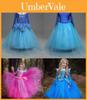 Elegant Girls Sleeping Beauty Princess Aurora Dress With Exquisite Workmanship